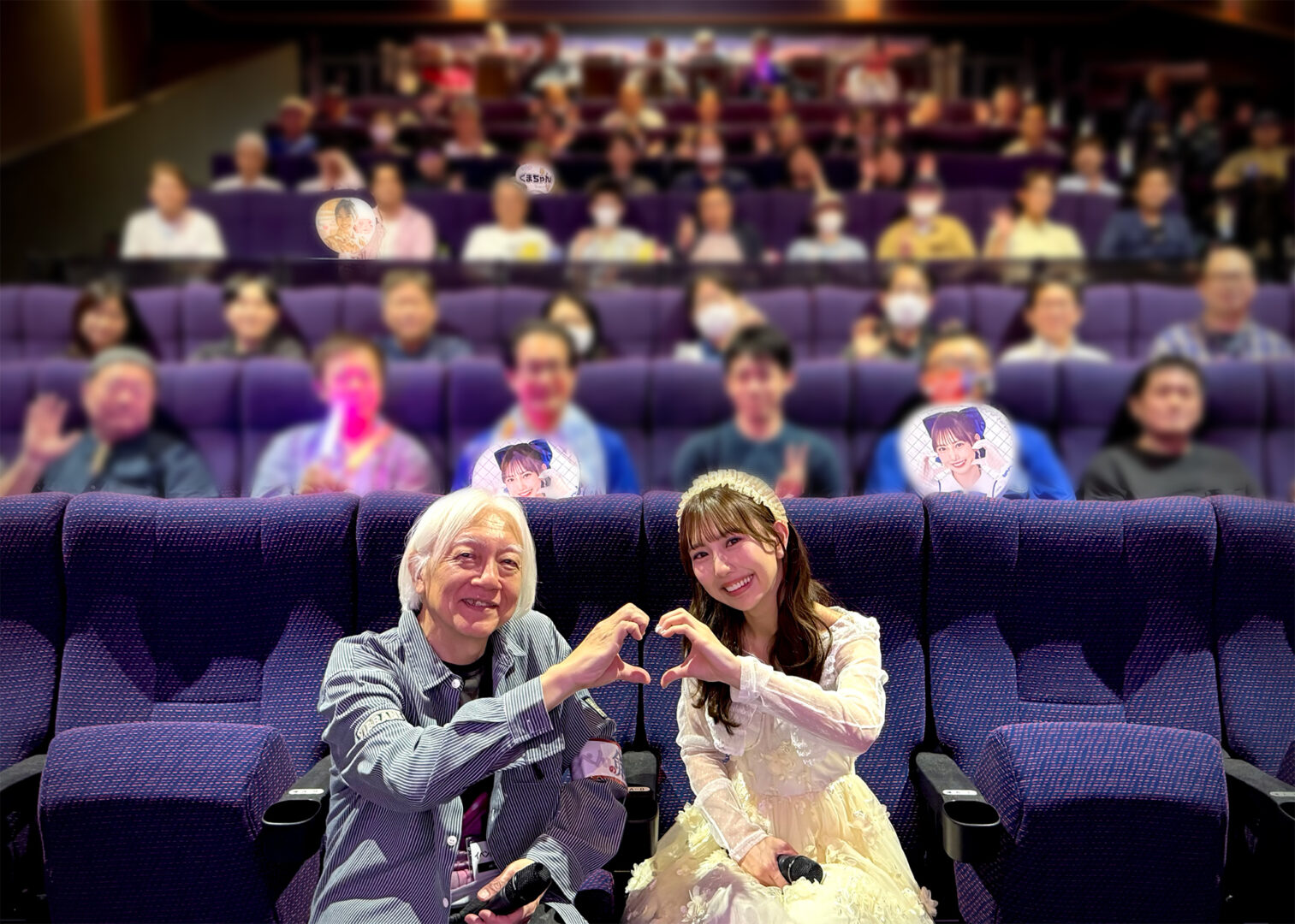 「千尋姫まつり!」PHOTO#05 (26/05/16/ イオンシネマワンダー ) 熊崎晴香 SKE48 and 浜本正機監督